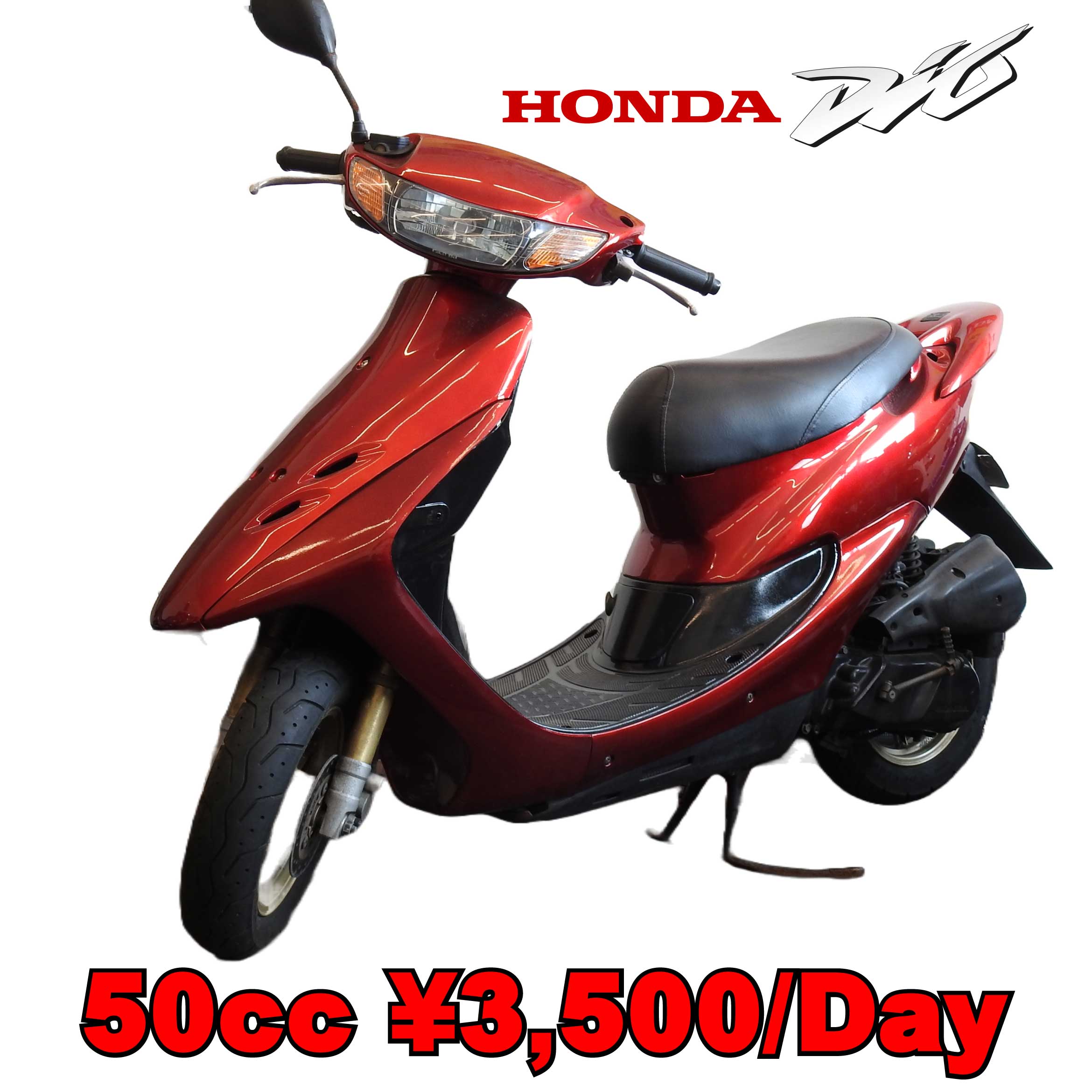 HONDA DIO50